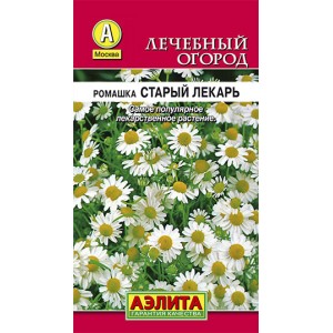 Купить семена ромашки аптечной Романов цвет в Челябинске по цене 40 ₽ пораспродаже